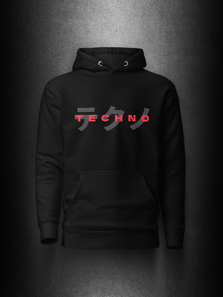 TEKUNO Unisex Hoodie